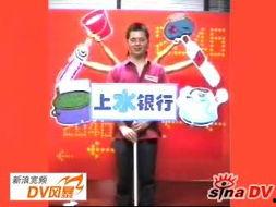 爆料新闻搞笑图片高清版,爆笑瞬间！高清爆料新闻搞笑图片大盘点