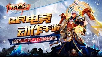 疾风爆料青年水门视频,揭秘青年水门神秘视频背后的真相