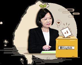 h网站吃瓜网红,吃瓜网红背后的故事与真相